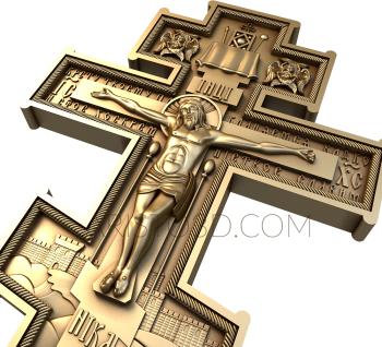 Crosses (KRS_0119) 3D model for CNC machine